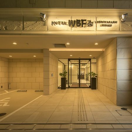 Hotel Wbf Yodoyabashi Minami Osaka Dış mekan fotoğraf