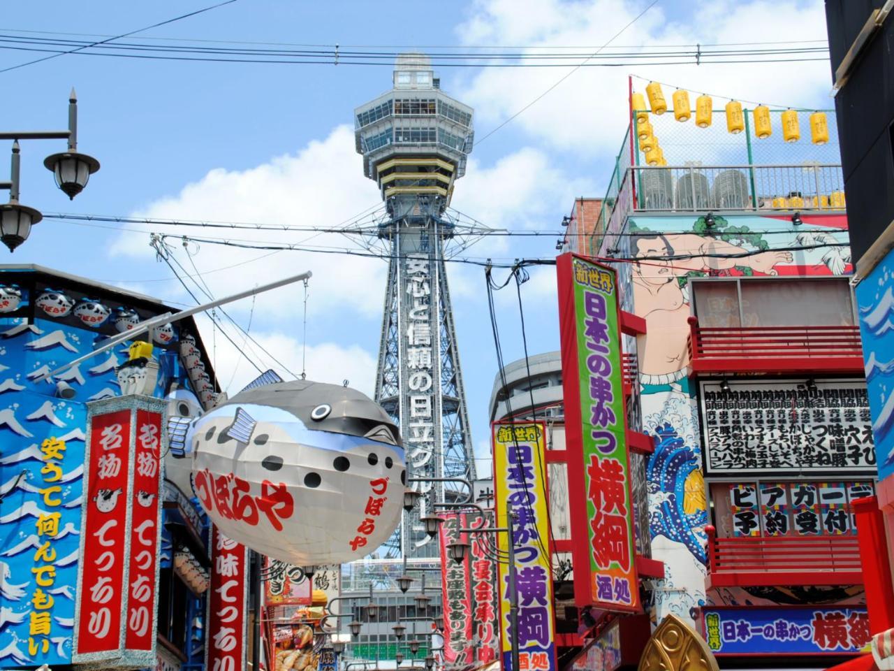 Hotel Wbf Yodoyabashi Minami Osaka Dış mekan fotoğraf