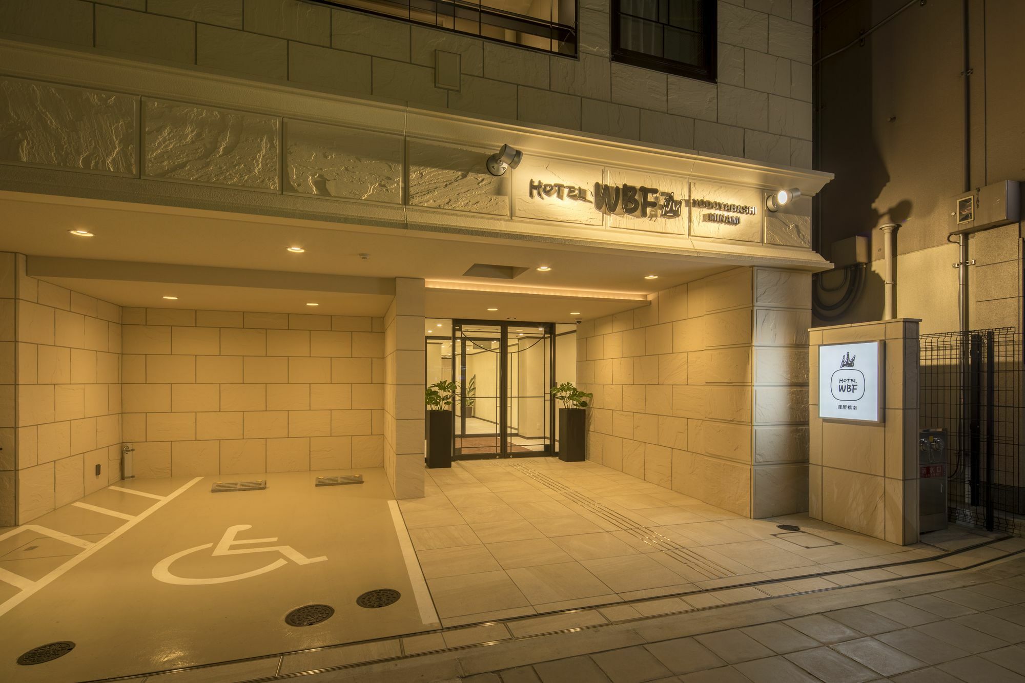 Hotel Wbf Yodoyabashi Minami Osaka Dış mekan fotoğraf