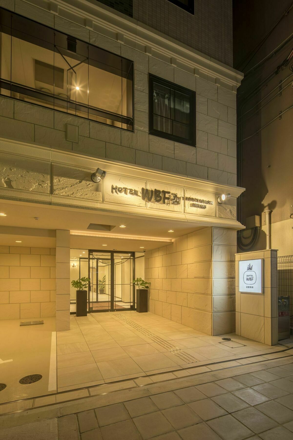 Hotel Wbf Yodoyabashi Minami Osaka Dış mekan fotoğraf